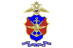 Ульяновский ЛО МВД России на транспорте
